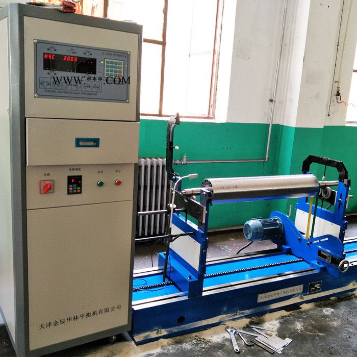 金辰华林 YYQ-300 圈带传动平衡机 天津** 曲轴平衡机 曲轴动平衡机图3