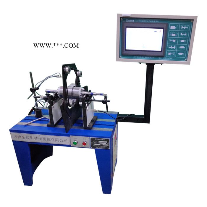 金辰华林 YYQ-16 圈带传动平衡机 曲轴圈带硬支承平衡机批发图3