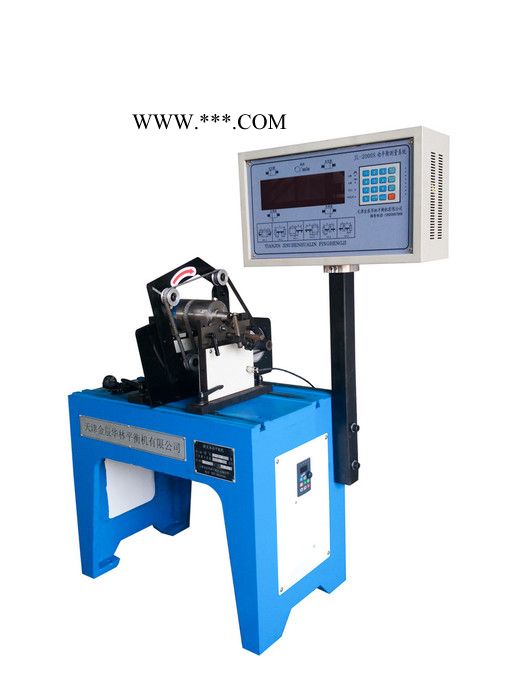 金辰华林 YYQ-16 圈带传动平衡机 曲轴圈带硬支承平衡机批发图2