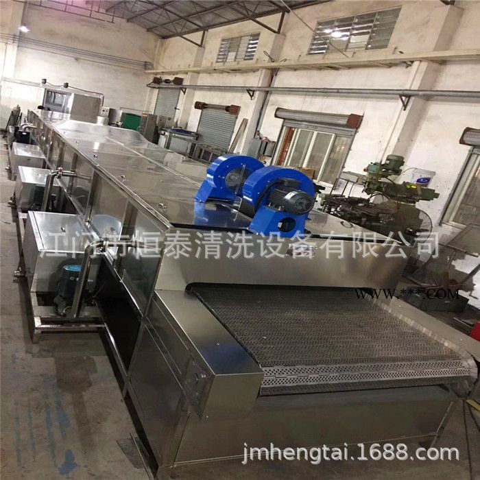 汽摩曲轴除油清洗机汽车零配件除油全自动通过式超声波清洗机图3