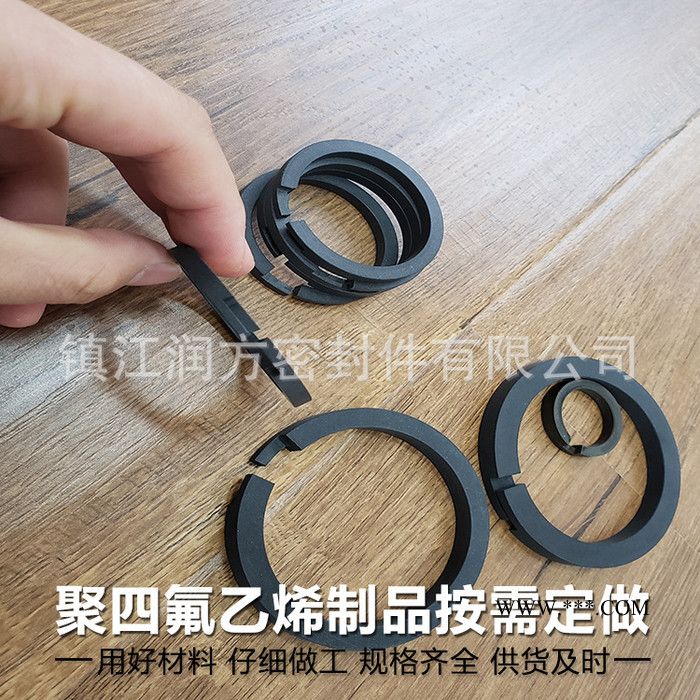 润方密封 四氟活塞套图4