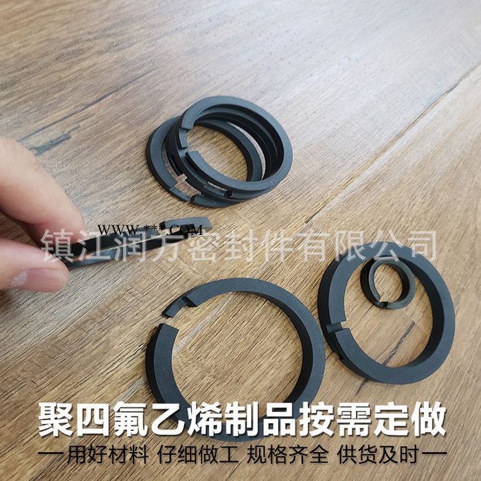 润方密封 四氟活塞套图5