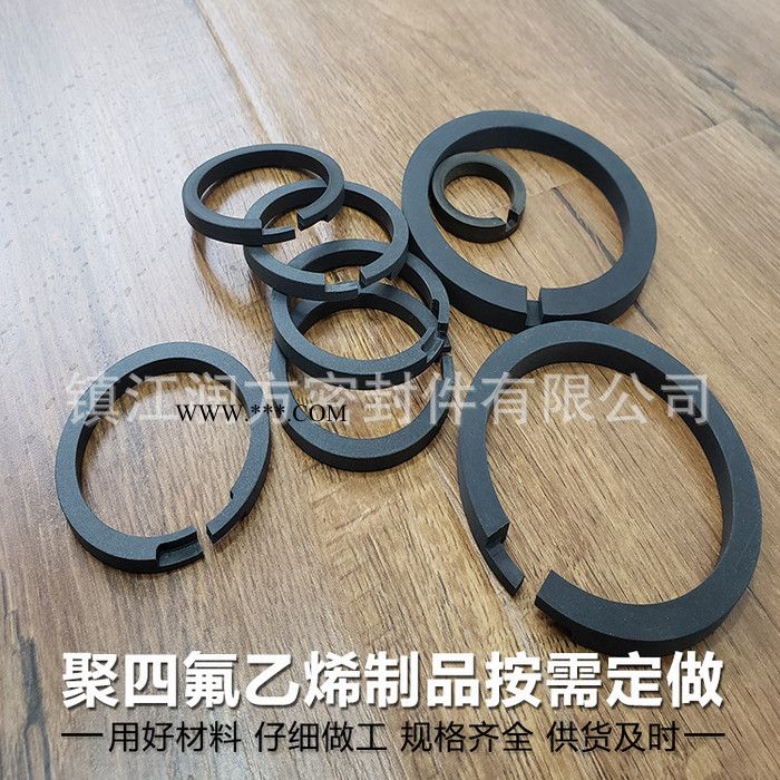 润方密封 四氟活塞套图6