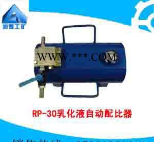 SCSP-5C转子活塞式湿喷机图3