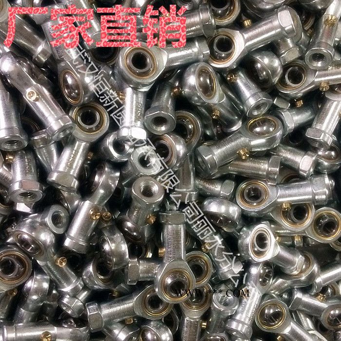 M连杆轴承内螺纹鱼眼杆端关节轴承PHS5SI6 8 10 12 14 16 18 20 22 25 28 30车件镀镍图1