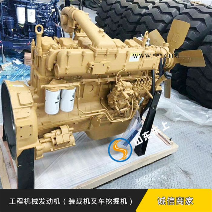 柳工836潍柴铲车发动机装载机斯太尔柴油机换曲轴价 柳工836铲车发动机图3