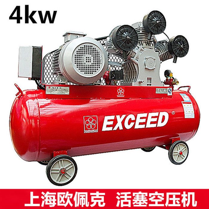 汽修汽保活塞机4kw千瓦轮胎店空气泵 5HP喷漆木工活塞空压机图3