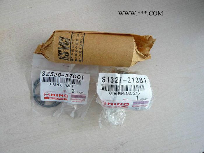 神钢发动机纯正配件活塞销图4