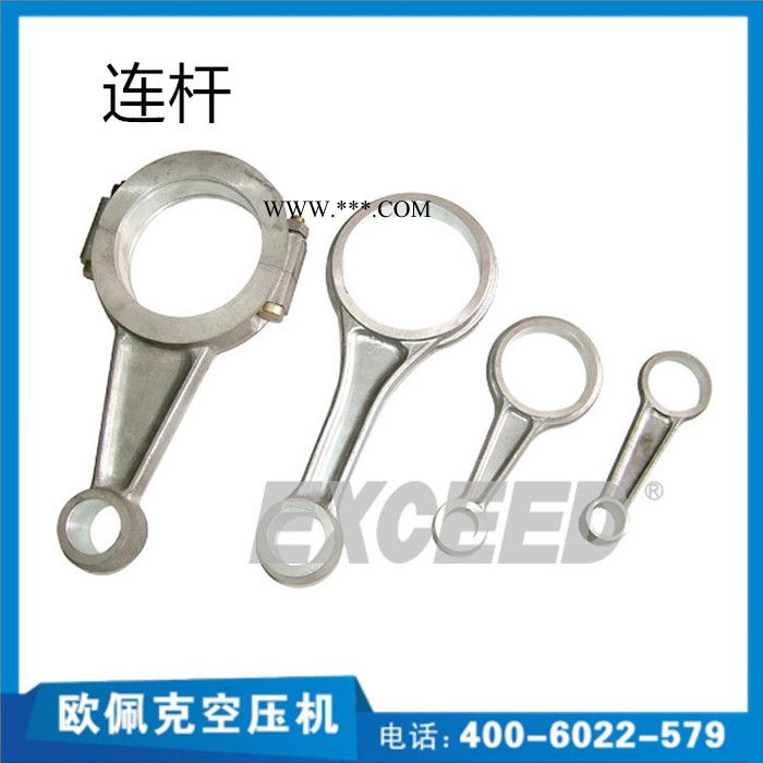 无油15kw千瓦空气泵 仪器活塞机 20HP喷漆实验室活塞空压机图2