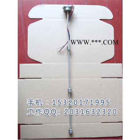 连杆浮球开关生产厂家 内蒙浮球水位开关价格 北特仪表图2