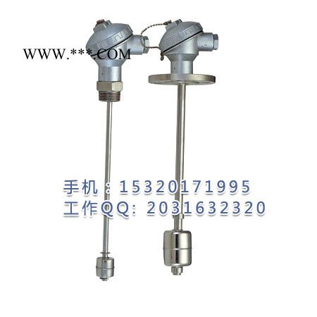 连杆浮球开关生产厂家 内蒙浮球水位开关价格 北特仪表图3
