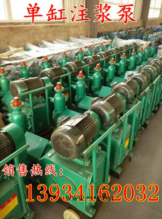 活塞式高压灌浆泵德州川陕总代理图4