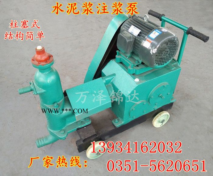 活塞式高压灌浆泵德州川陕总代理图2