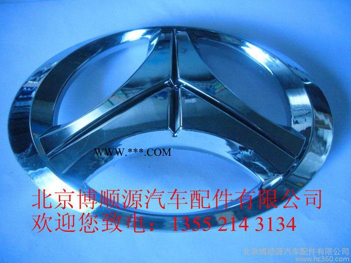 货车配件 旗铃 旗龙 全车配件 主轴瓦 连杆瓦图3