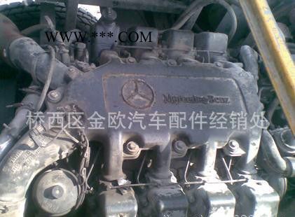 奔驰发动机OM460LA四配套活塞组件图2