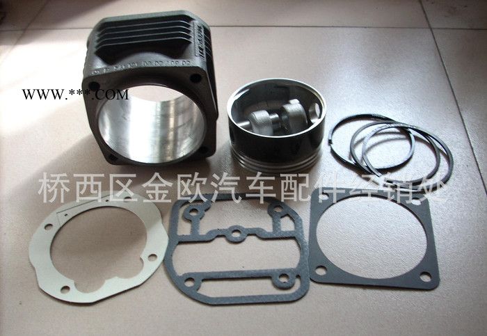 奔驰卡车配件3341 奔驰空压机活塞组件图2