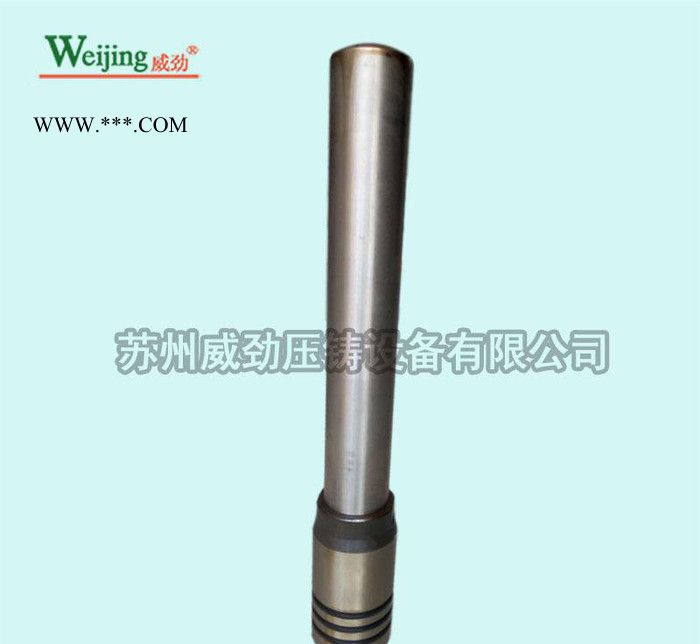 威劲铸机配件锤头连杆 活塞环力劲热室压铸机配件连柄锤头图3