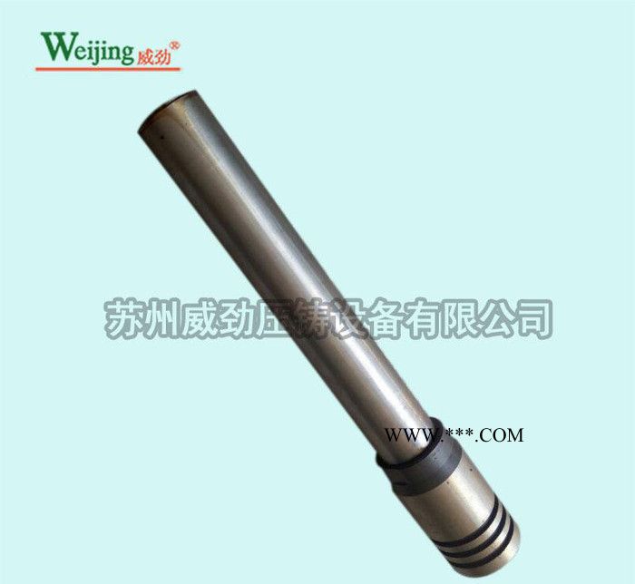 威劲铸机配件锤头连杆 活塞环力劲热室压铸机配件连柄锤头图2