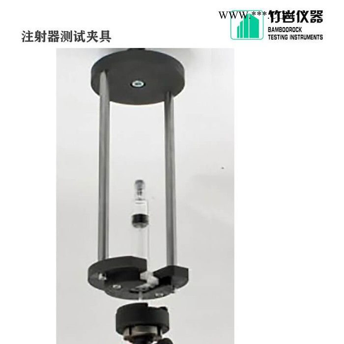 智能电子拉力试验机 活塞滑动性能测试仪 TMI-01 竹岩仪器图3