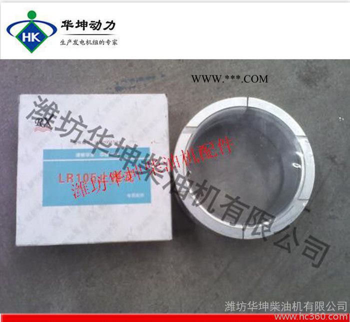 潍坊柴油机配件R4105连杆瓦 4105小发电机  止推瓦 4105手油泵图2