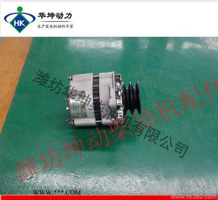 潍坊柴油机配件R4105连杆瓦 4105小发电机  止推瓦 4105手油泵图3