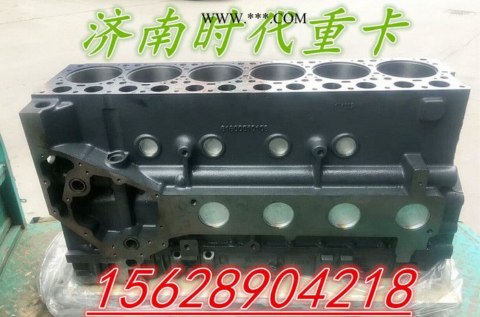 北方奔驰发动机缸体曲轴四配套北方奔驰发动机缸体曲轴四配套北方奔驰发动机缸体曲轴四配套北方奔驰发动机缸体曲轴四配套图2