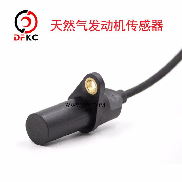 东风南内NQ系列南内天然气发动机曲轴位置传感器图4