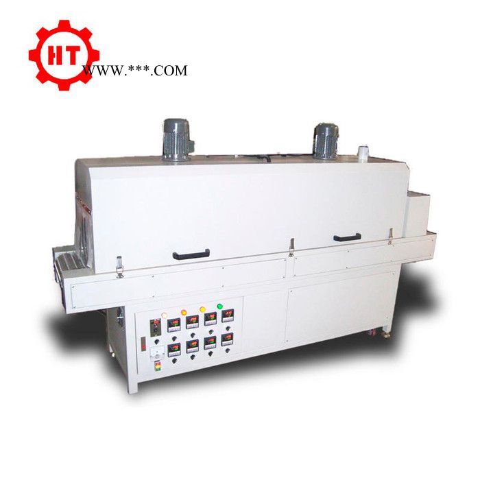【江门恒泰】曲轴超声波清洗机图7