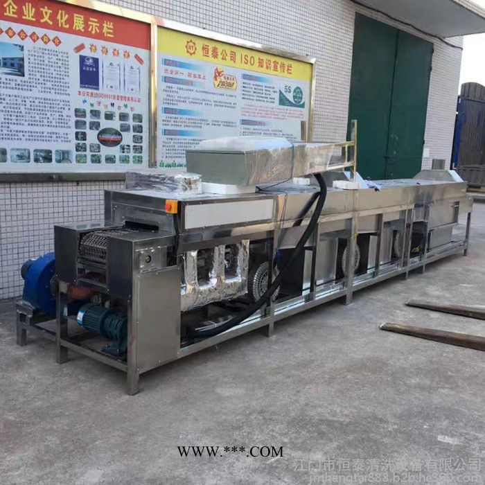 【江门恒泰】曲轴超声波清洗机图3