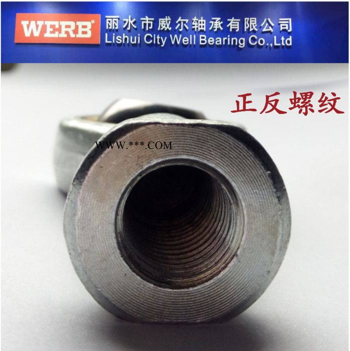 威尔轴承SI8T/K M8螺纹连杆杆端关节轴承图2