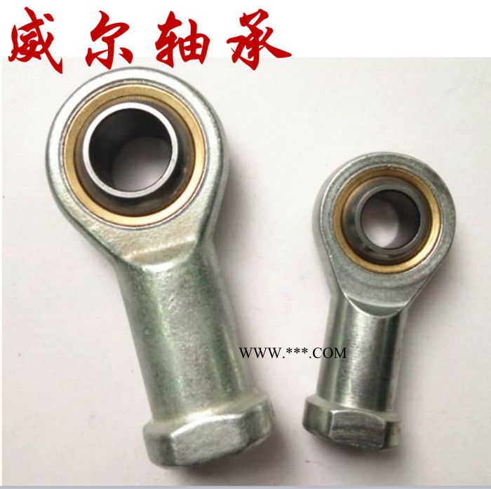 威尔轴承SI8T/K M8螺纹连杆杆端关节轴承图4