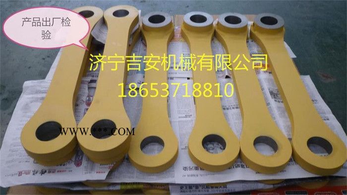 KOMATSU惊倒全场！挖掘机连杆竟这么便宜图5
