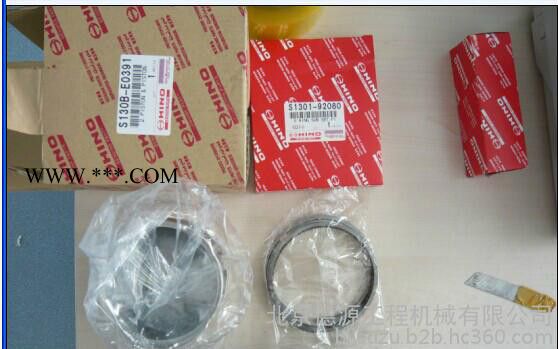 KOBELCO/神钢发动机纯正配件活塞销组件活塞组件 其他工程机械配件图2