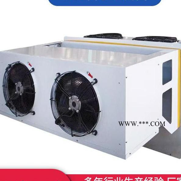 宏昌厂家 制冷机组 冰爽制冷 活塞压缩机冷库机组 制冷压缩机组图2