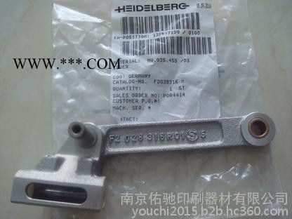 CD102机F2.028.316/MV.035.455/03飞达连杆图1