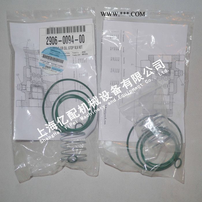 阿特拉斯空压机配件 2906009400阿特拉斯断油阀保养包 螺杆式压缩机 油位镜  机油过滤器  空压机曲轴 活塞图3