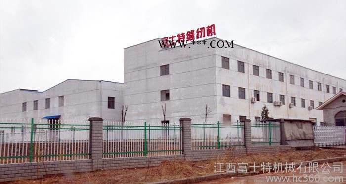 供应9910万向连杆 GAPA吉品牌缝纫机配件图2