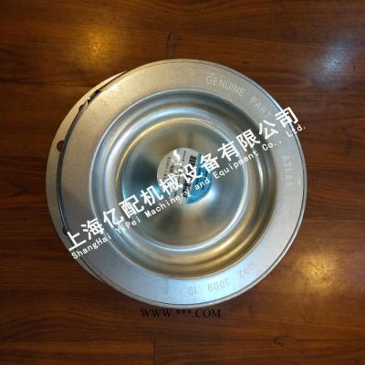阿特拉斯空压机油分包 阿特拉斯空压机油气分离器包3002600140 螺杆式压缩机  油滤 空压机冷却器 空压机曲轴