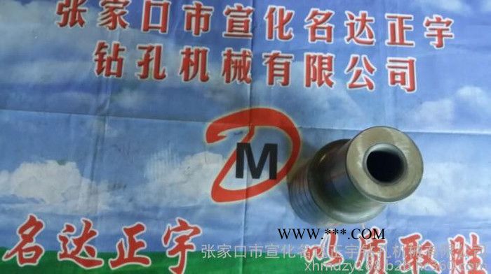 150，170冲击器活塞，阿特金拉斯冲击器活塞，冲击器配件厂家 机械及行业设备专用配件图4