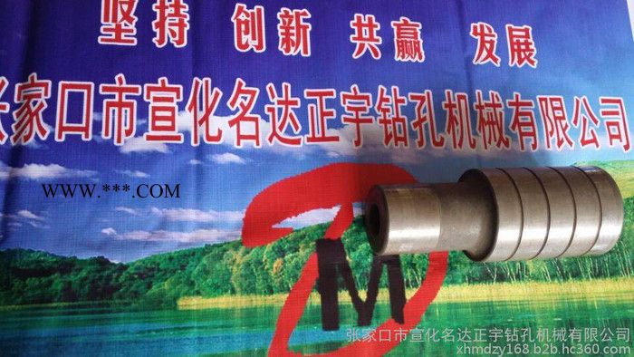 150，170冲击器活塞，阿特金拉斯冲击器活塞，冲击器配件厂家 机械及行业设备专用配件图6