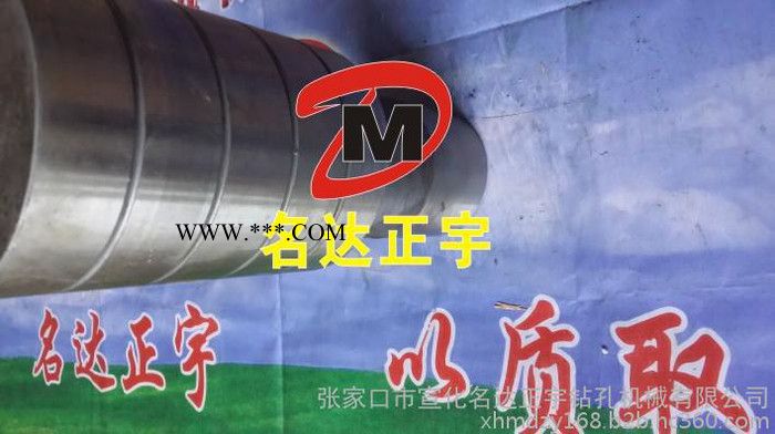 150，170冲击器活塞，阿特金拉斯冲击器活塞，冲击器配件厂家 机械及行业设备专用配件图7