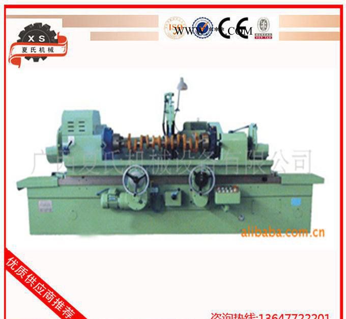 MQ8260A 曲轴磨床图2