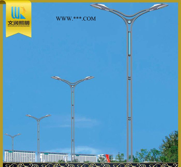 定制 特色LED道路灯 双臂led路灯 大功率高效双连杆le图3