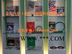 华尔卡 UHP 日本华尔卡 活塞密封 孔用密封图2