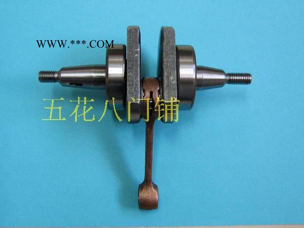 供应眼镜蛇TT曲轴总成图2