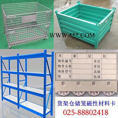 轴瓦集配箱|咨询|汽车专用周转箱|生产福州连杆箱南京特蕾莎活塞箱公司图3