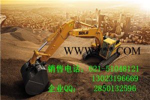 临工工字架连杆-临工6360工字架连杆-临工6400斗轴图6