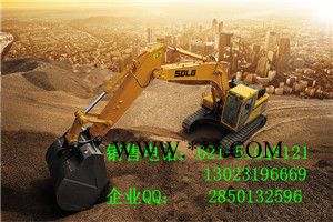 临工工字架连杆-临工6360工字架连杆-临工6400斗轴图4