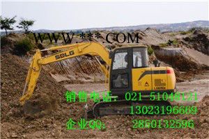 临工工字架连杆-临工6360工字架连杆-临工6400斗轴图1