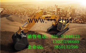 临工工字架连杆-临工6360工字架连杆-临工6400斗轴图5